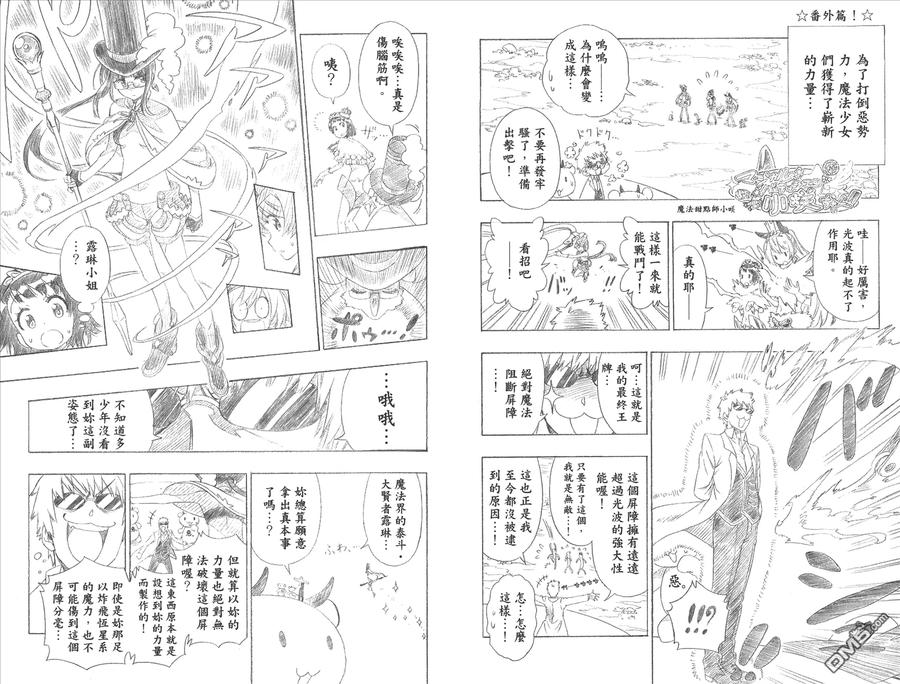 第95页