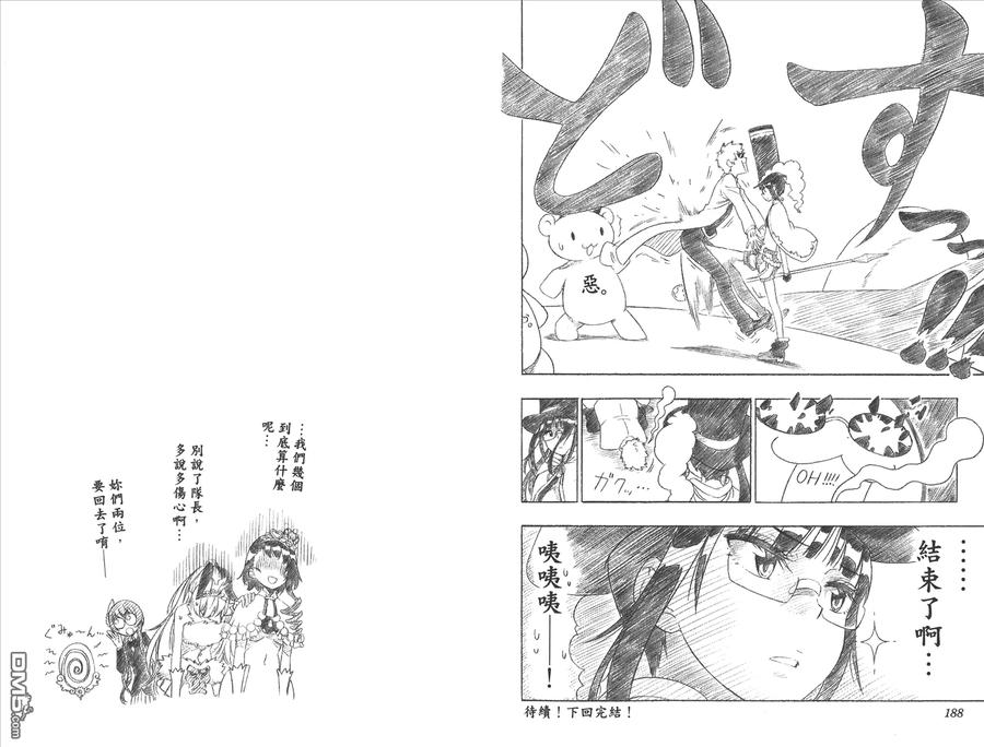 第96页