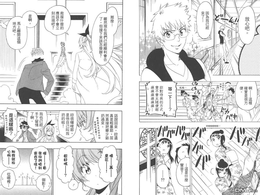 第36页