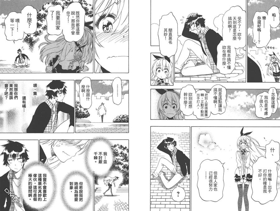 第92页