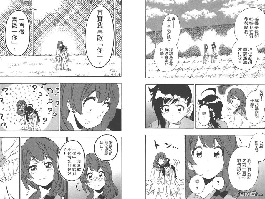 第60页
