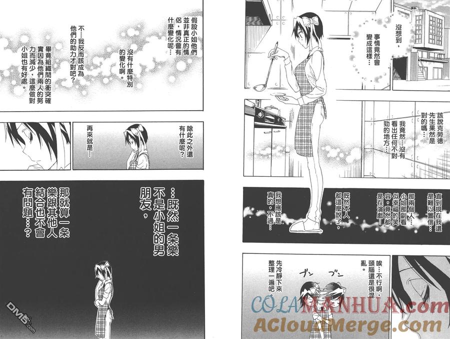 第73页