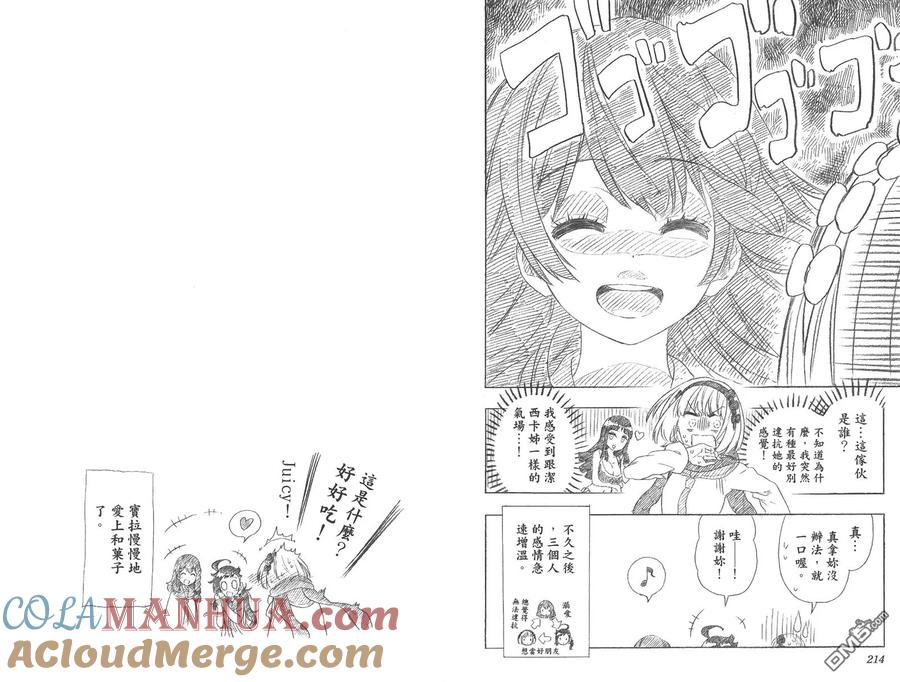 第109页