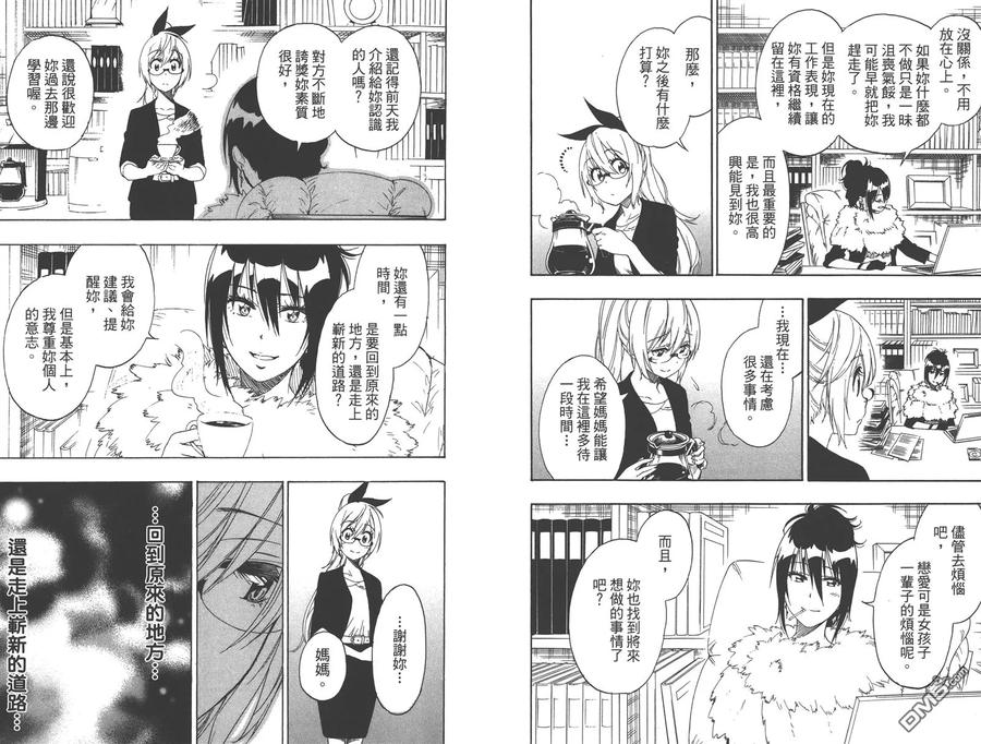第72页