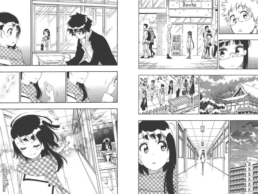 第112页