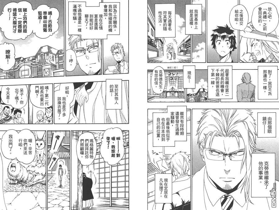 第118页
