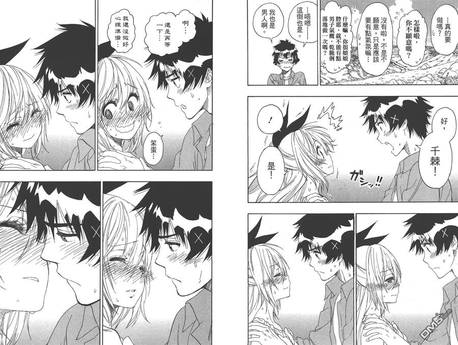 第126页
