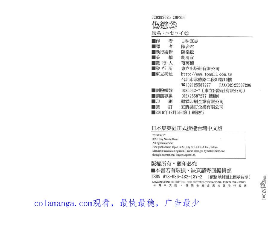 第131页