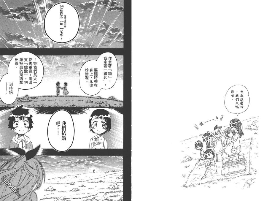 第46页