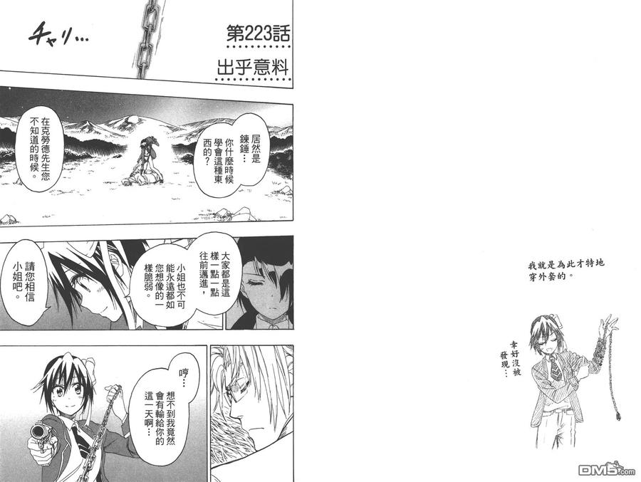 第55页