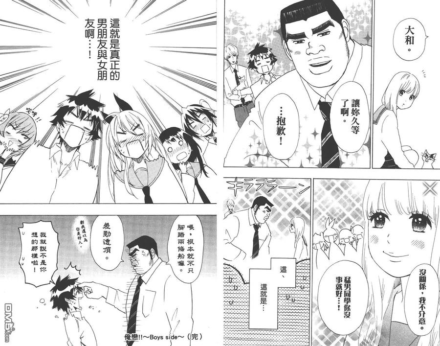 第98页