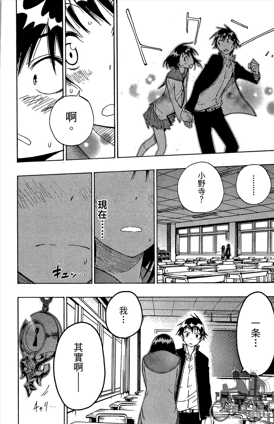 第122页