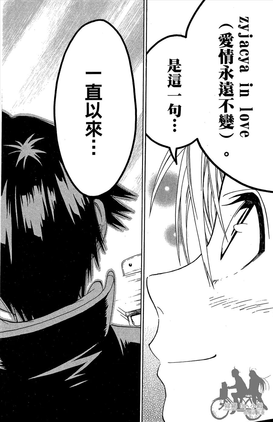 第124页