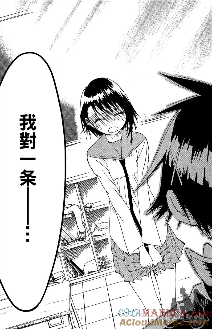 第125页