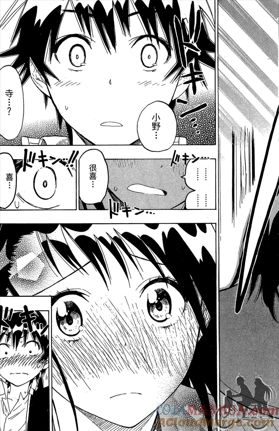 第129页