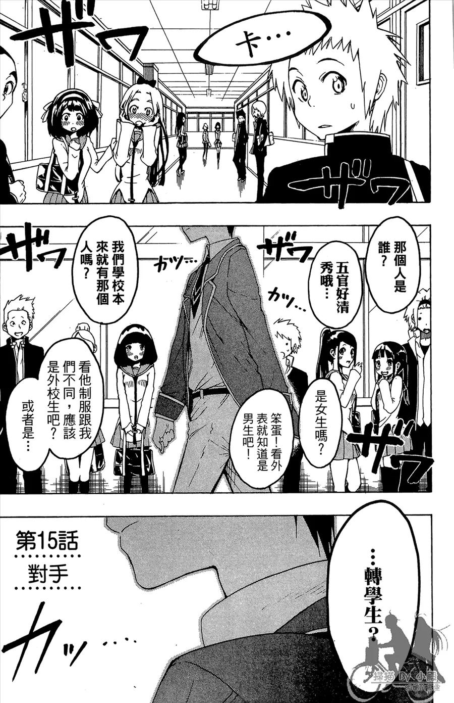 第147页