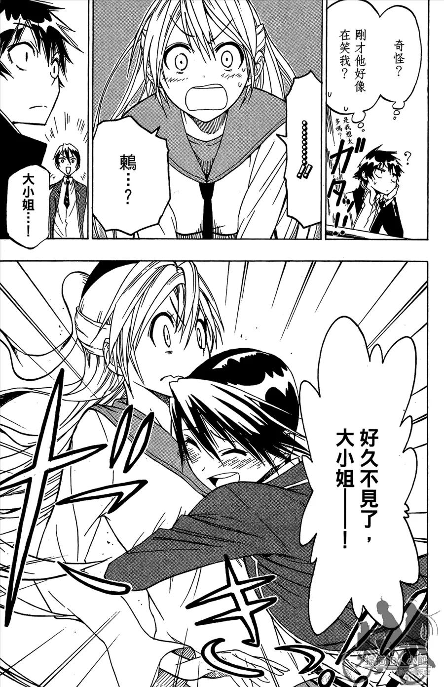 第151页