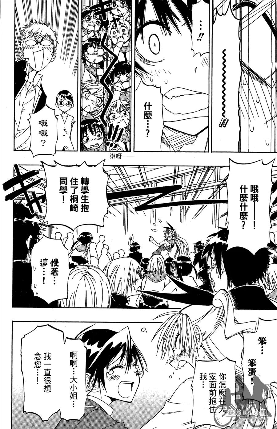 第152页