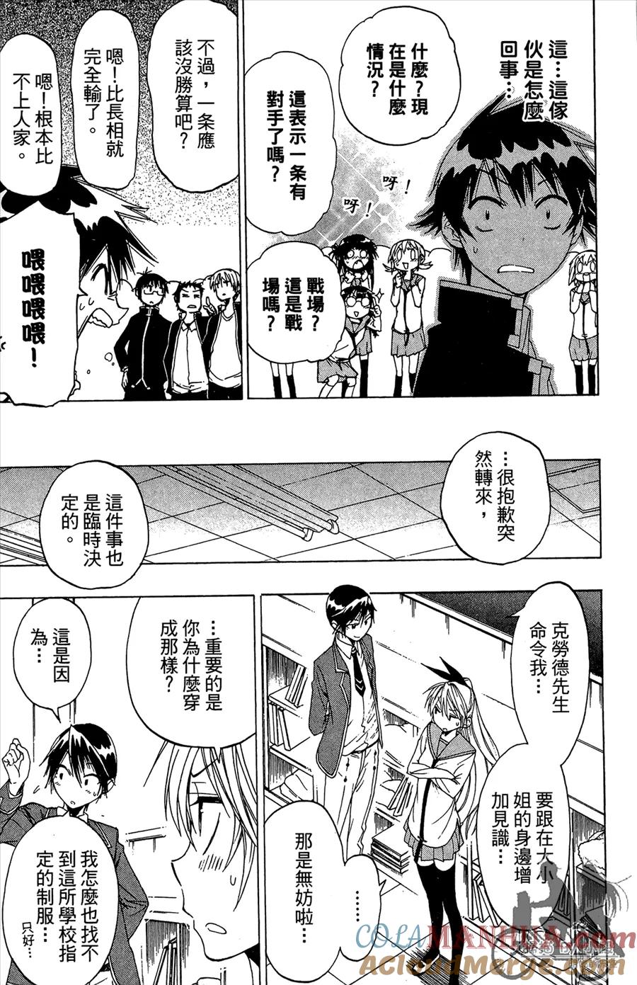 第153页
