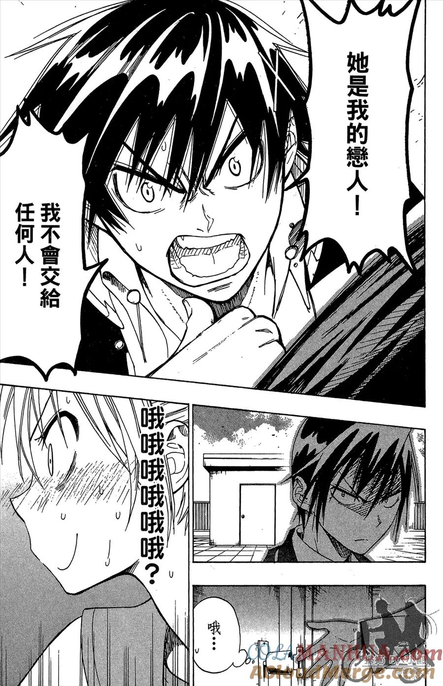 第165页