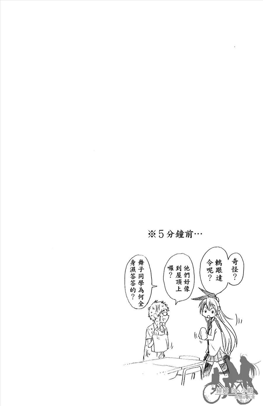 第166页