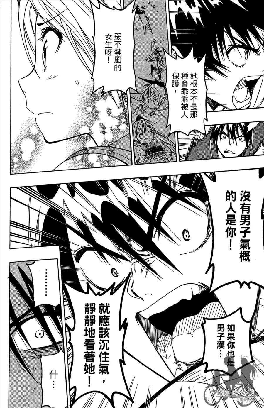 第178页