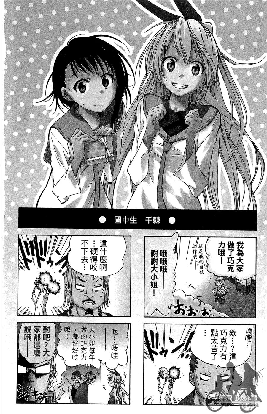 第186页