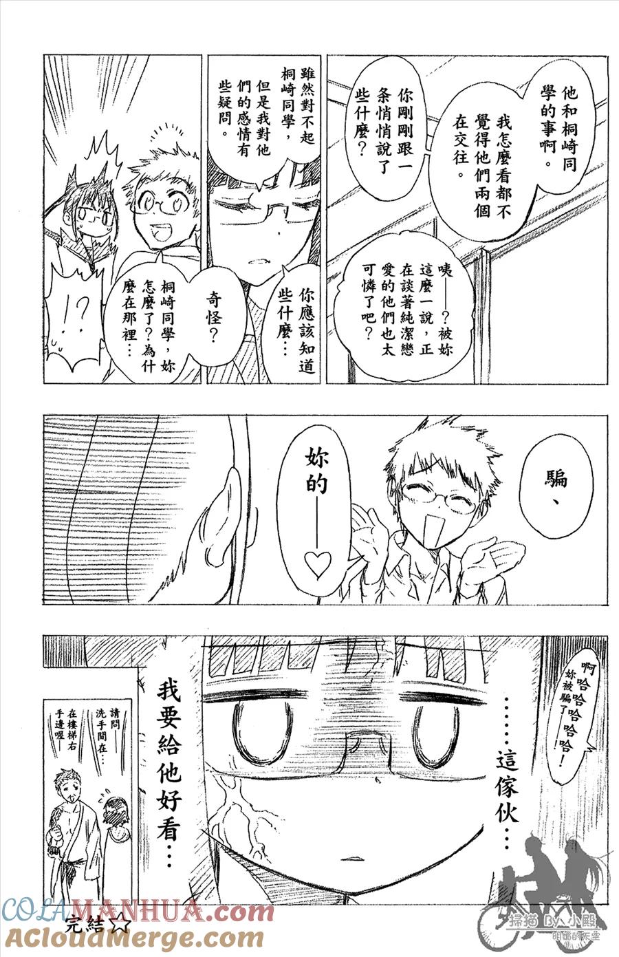 第189页