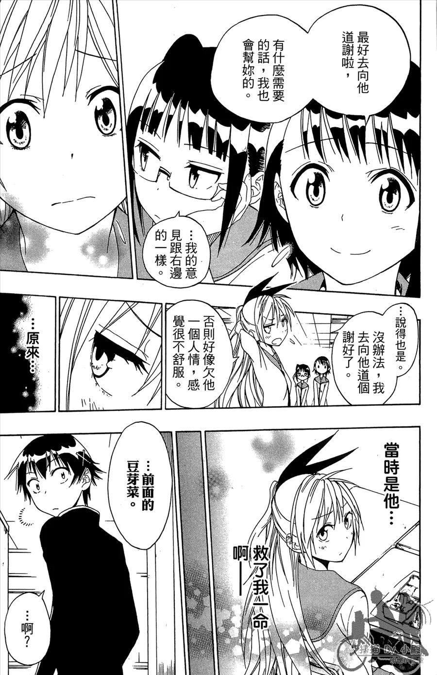 第95页