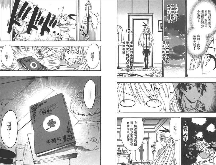 第45页