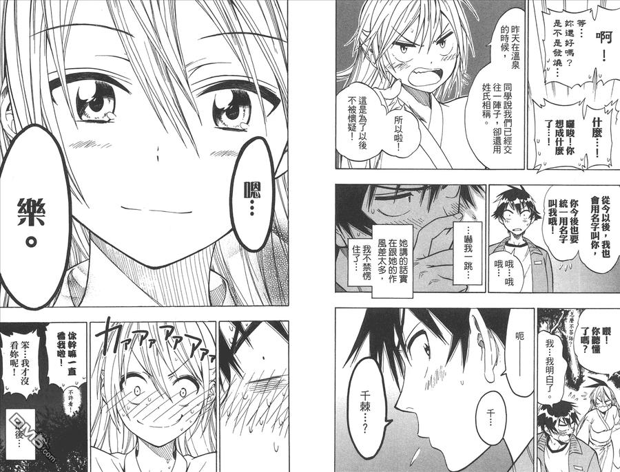 第95页