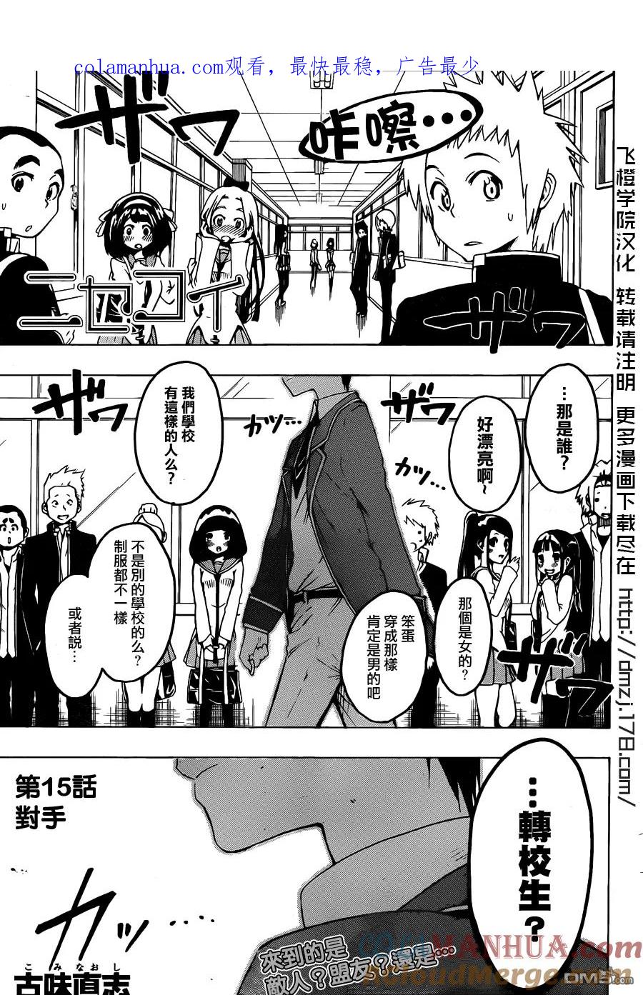 第1页