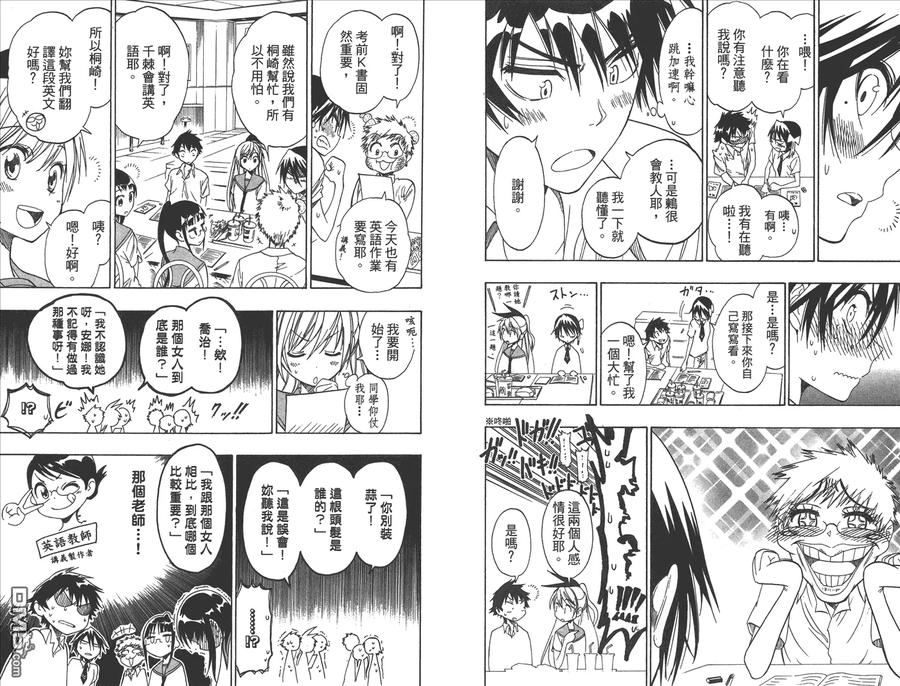 第62页