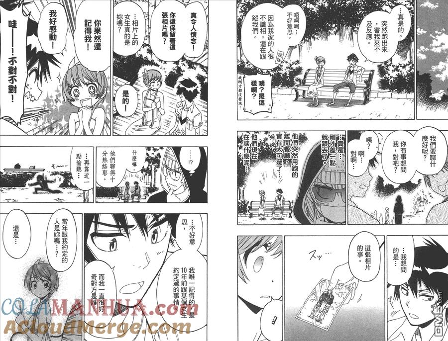 第94页