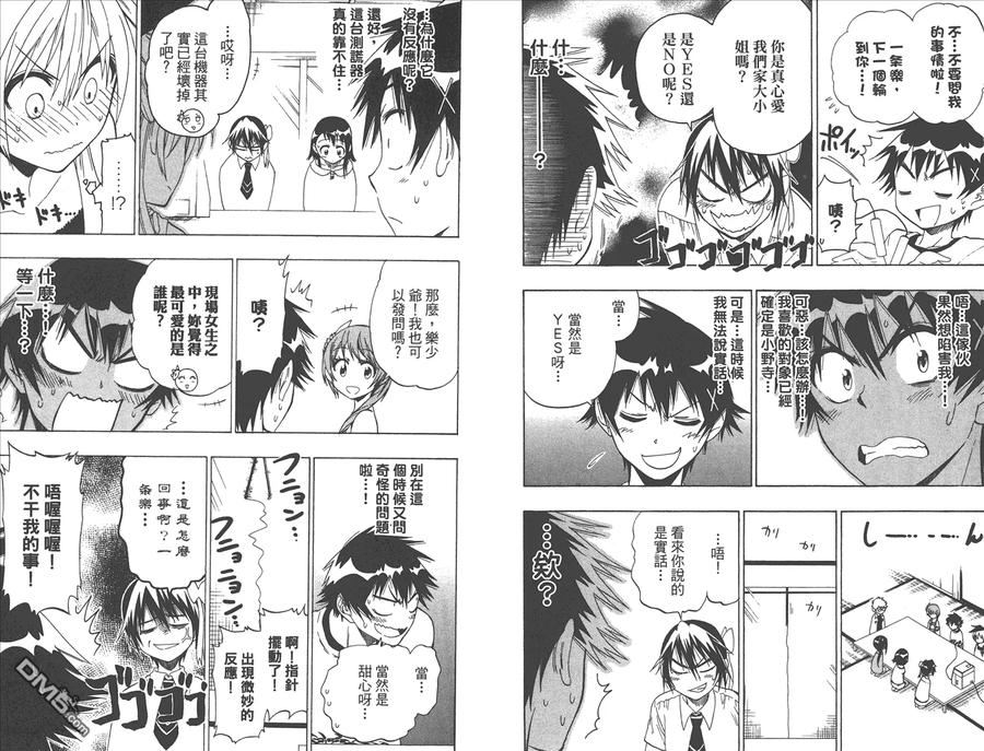 第60页