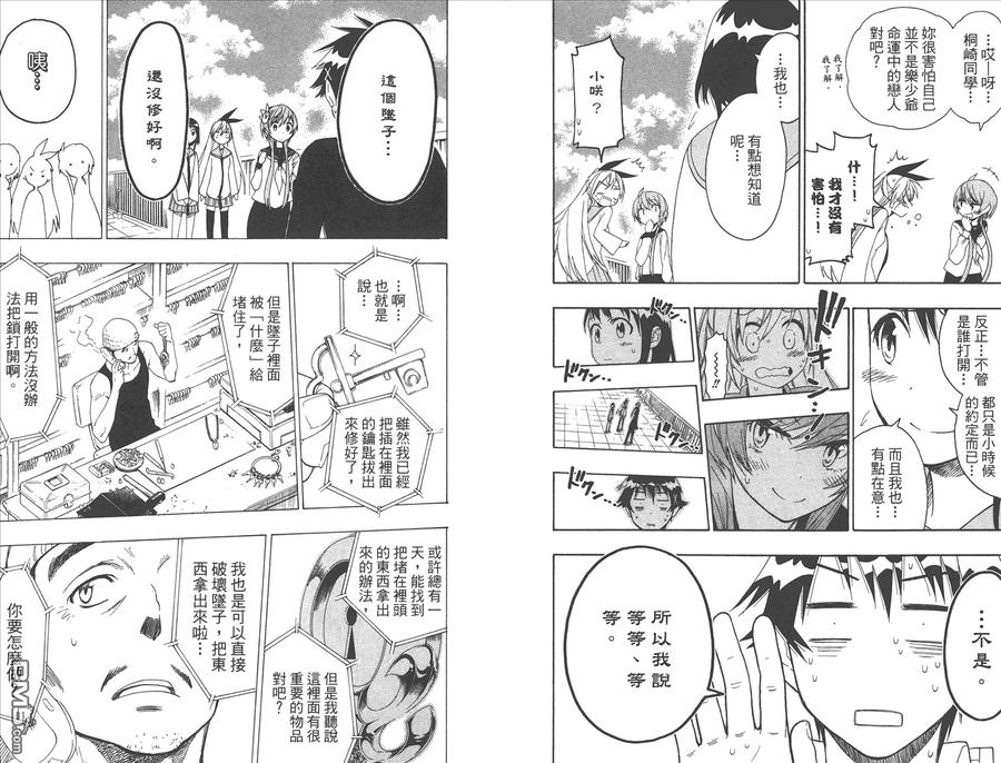 第72页
