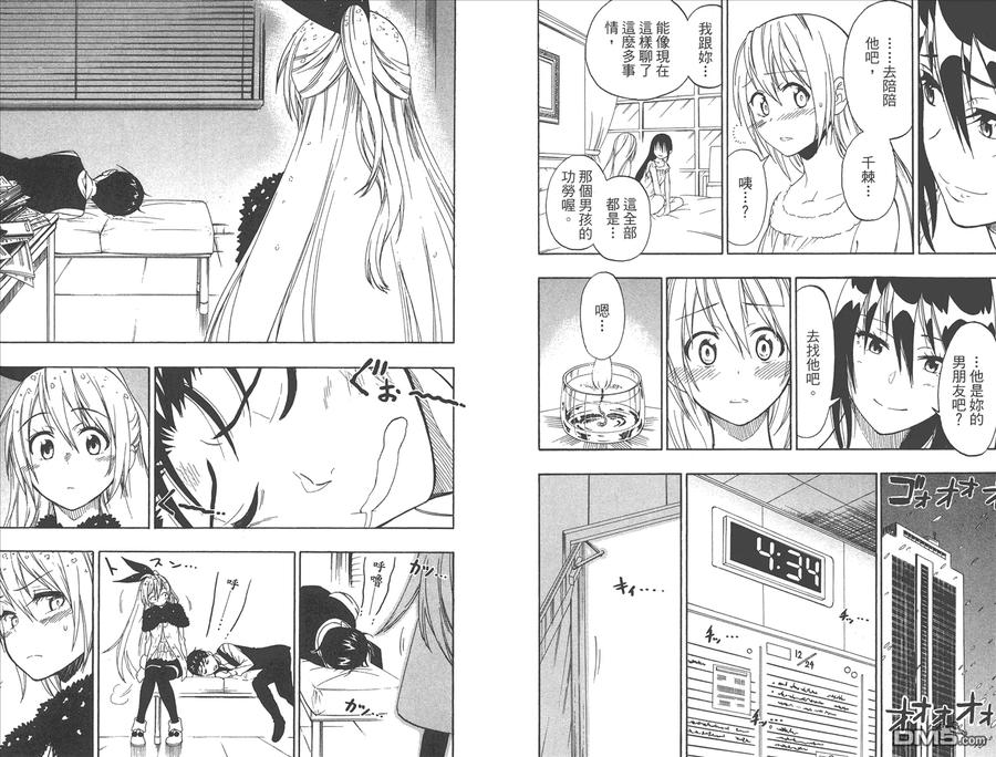 第93页