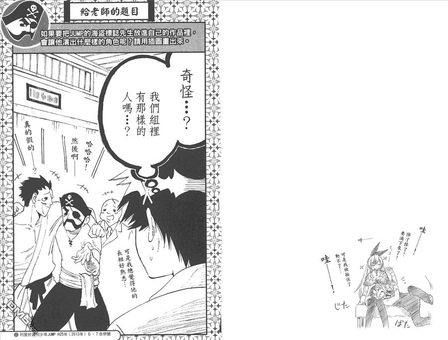 第95页