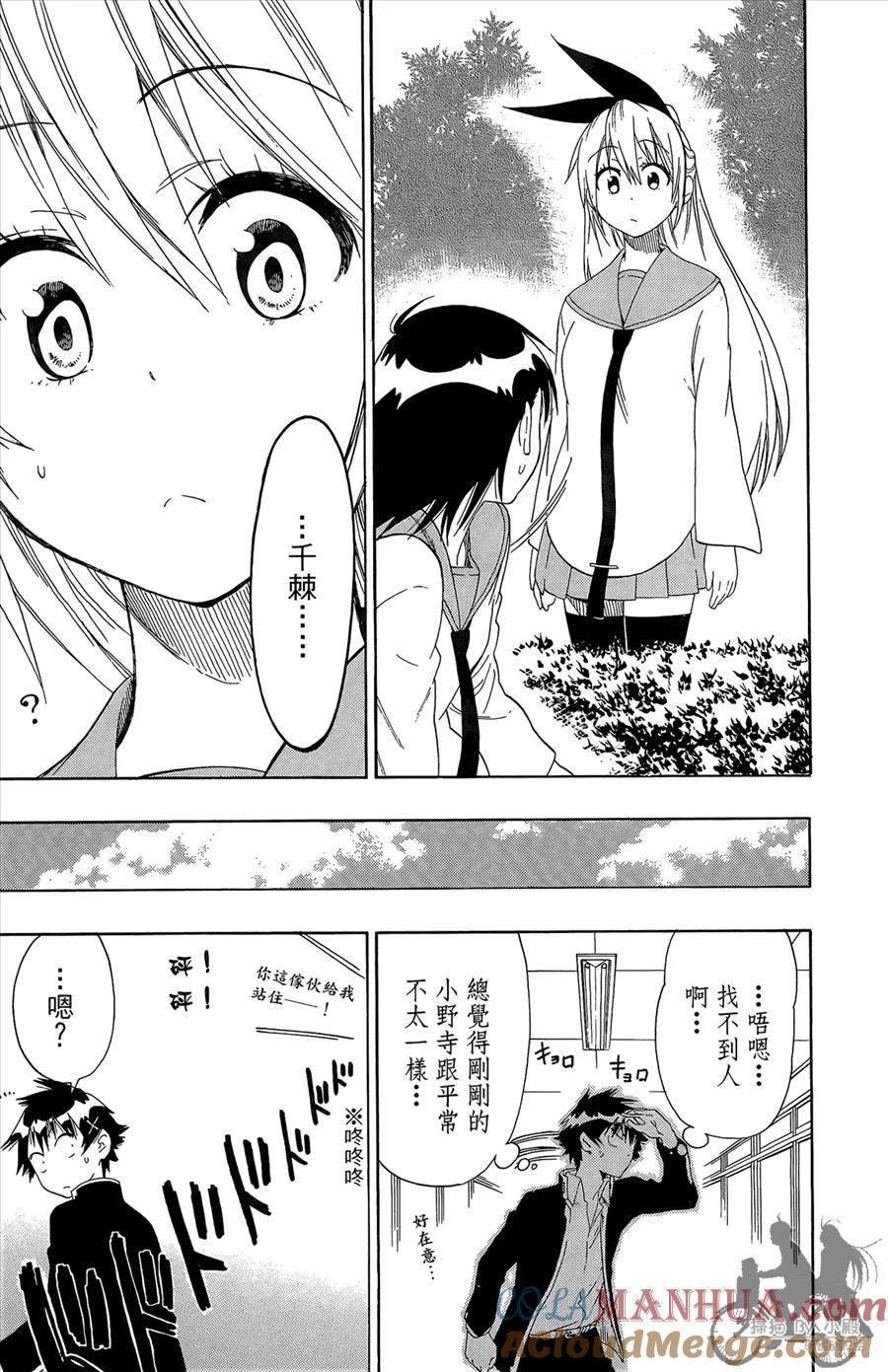 第109页