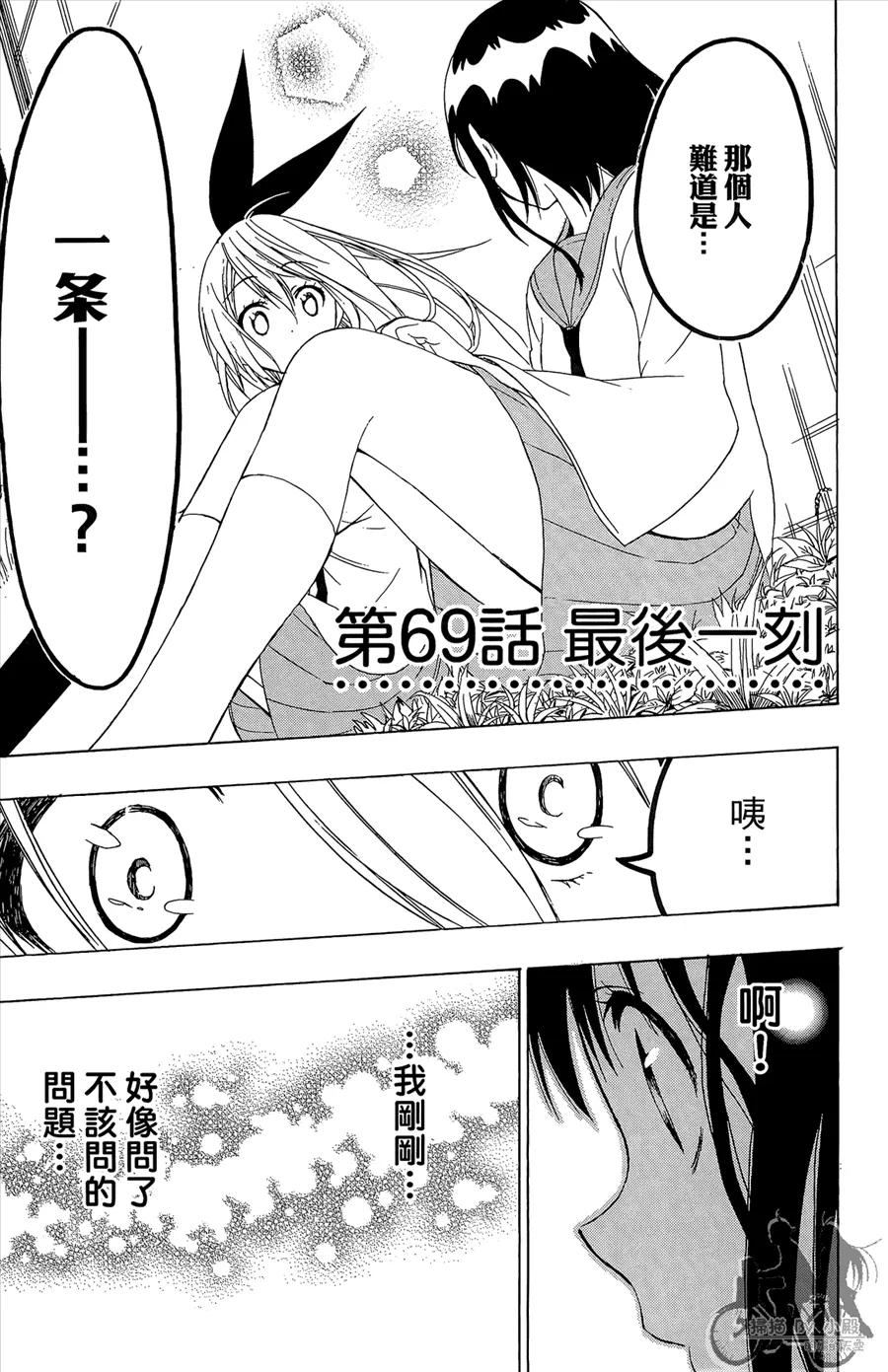 第127页
