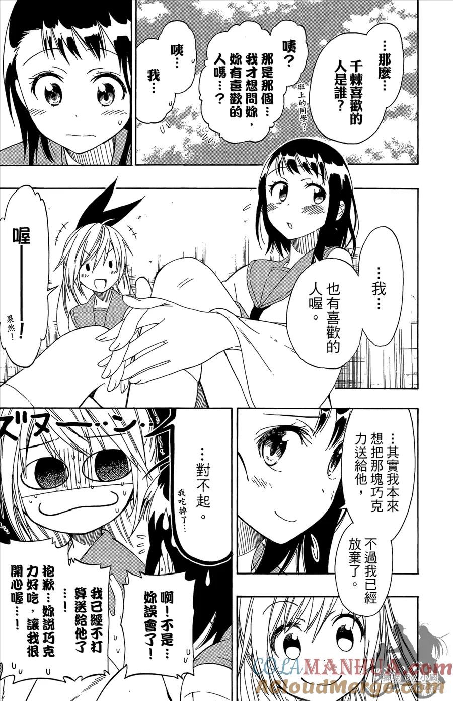 第129页