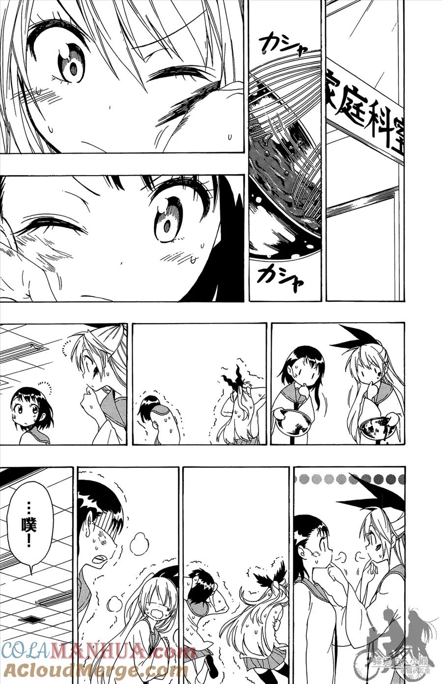 第133页