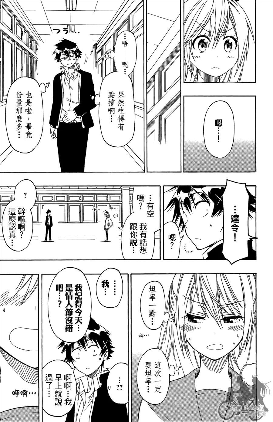 第135页
