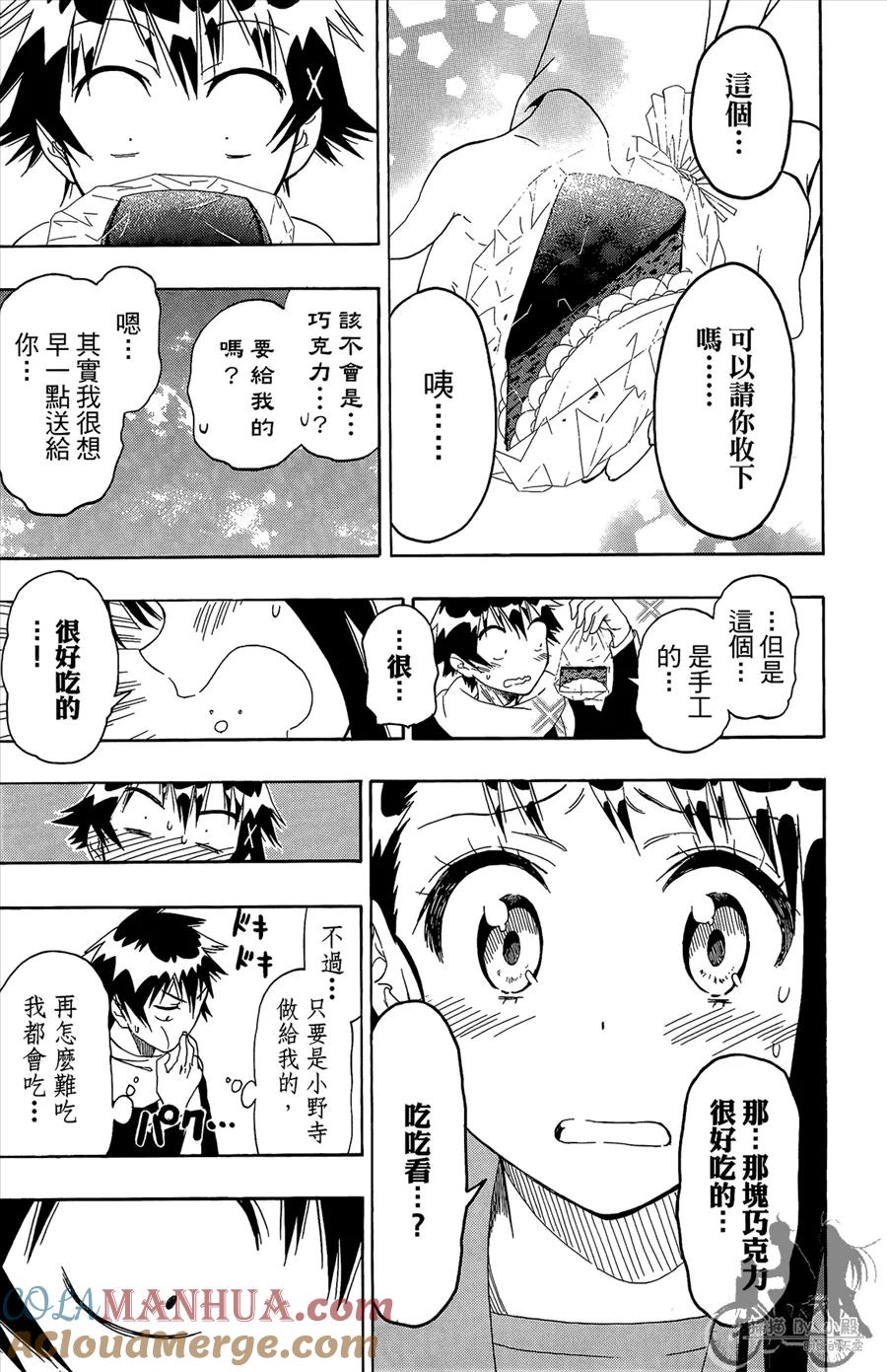 第141页