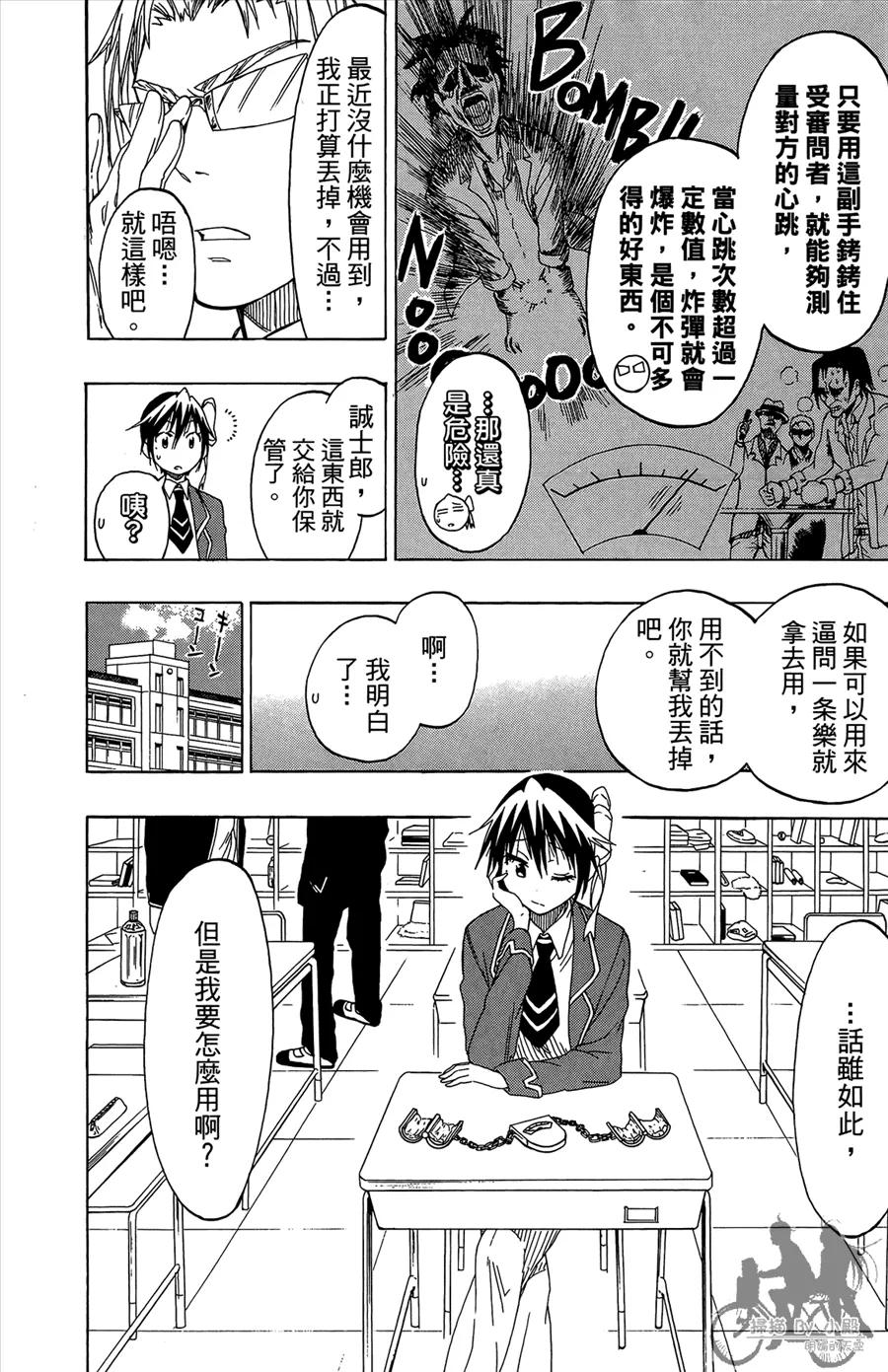 第148页