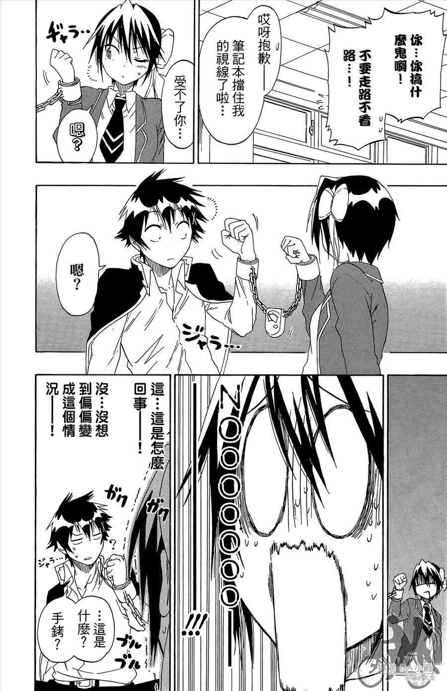第150页