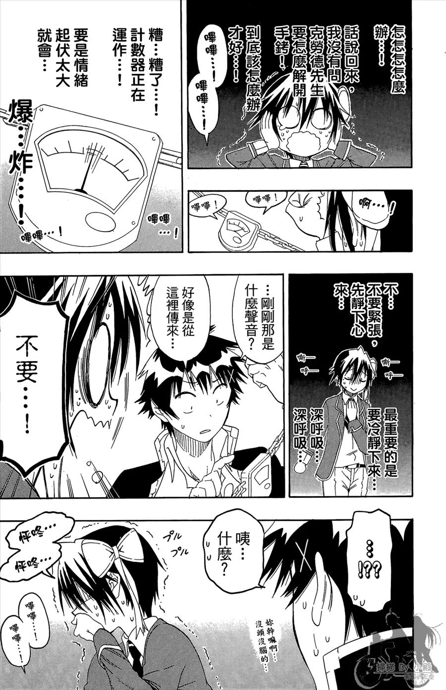 第151页
