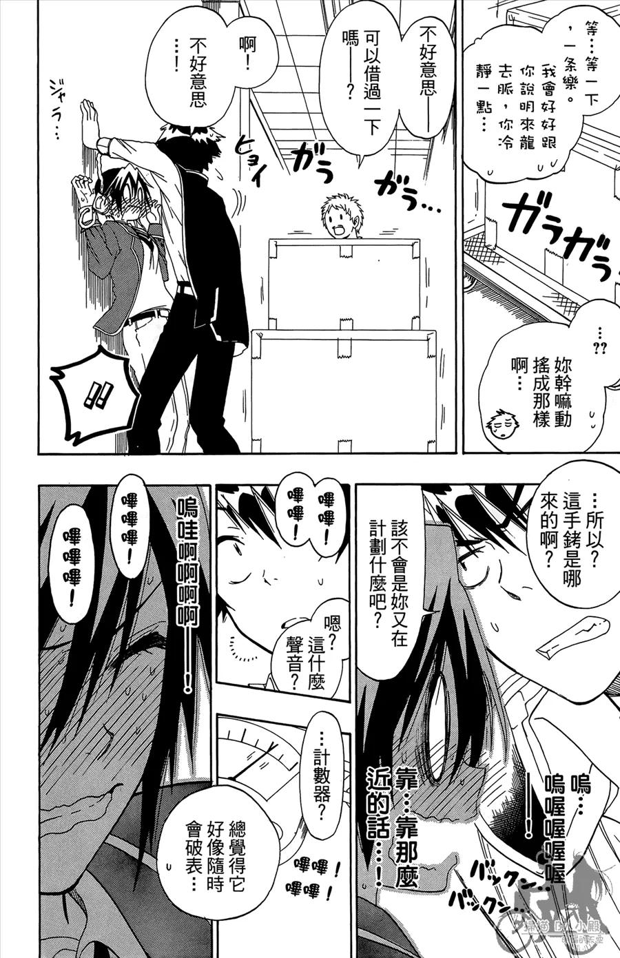 第152页