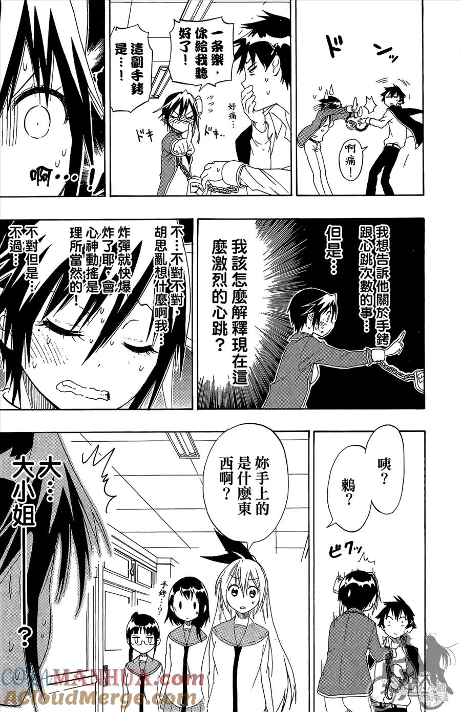 第153页