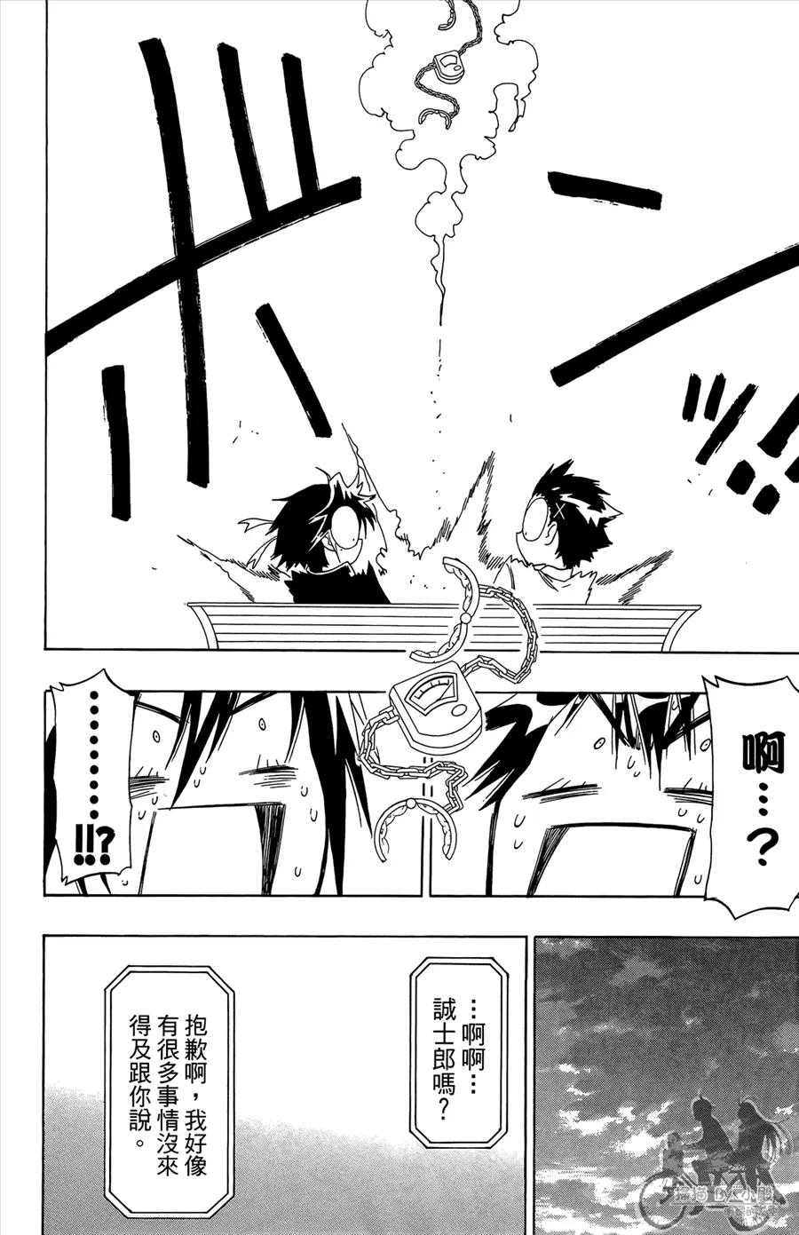 第164页